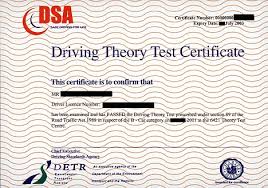 UK Driving Theory Test   Android Apps on Google Play Just wanted to say a MASSIVE THANK YOU for helping me through my driving  test 