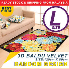 3d baldu velvet carpet fast selling