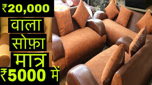 The most common exotic wood furniture material is wood. 20 000 à¤µ à¤² à¤¸ à¤« à¤® à¤¤ à¤° 5000 à¤® Second Hand Furniture Market Cheap Price Shastri Park Delhi Youtube