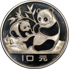 Silver Panda Coin Prices And Values Ngc