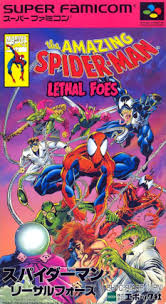 To unlock him you must play through the co op mode. The Amazing Spider Man Lethal Foes Wikipedia