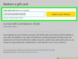 check an amazon giftcard balance