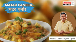 matar paneer recipe by chef sanjeev