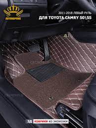 car floor mats for car toyota camry