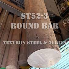 st52 3 round bar e355 1 0580 is2062