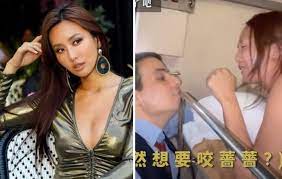 Taiwanese Star Qiang Qiang Groped By Train Captain While Travelling In  Egypt, He Tried To Grab Her Breasts Then Asked For Tips - 8days