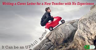 cover letter for a new teacher