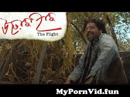 The Flight AKA Urojahaj | Chandan Roy Sanyal & Parno Mittra | Indian Movies | The Midnight Screening from parno mitro nude fuck Watch Video - MyPornVid.fun
