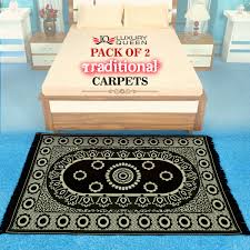 pack of 2 traditional carpets p2c2