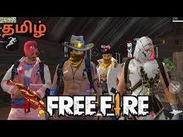 Eventually, players are forced into a shrinking play zone to engage each other in a tactical and. Free Fire Live Tamil Stream Ranked Rush Gameplay Rmk World Gaming Youtube