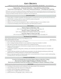 Sample First Resume Resume Samples First Job Example Cover Letter