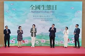 hksar government holds national ecology