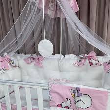 Pink Kitty Baby Bedding
