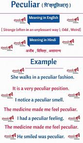 peculiar meaning in hindi with