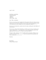 Letter from Dean Erwin Griswold to Pauli Murray  affirming Harvard     Cover Letters Letter Sample Harvard Photo Essay Resume Cover  