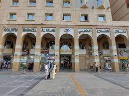 Manazel Al Falah (فندق منازل الفلاح الذهبي)