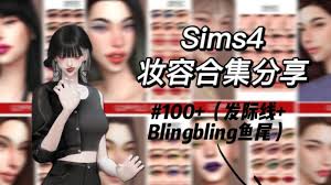 the sims 4 mod sharing makeup cc