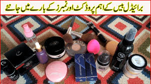 kryolan tv paint sticks in urdu