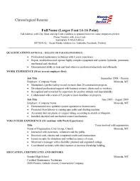 Resume Phone Skills   Free Resume Example And Writing Download Projects Inspiration Education Resume Examples    Section Writing Guide  Spectacular Idea Education Resume Examples    Career Center    