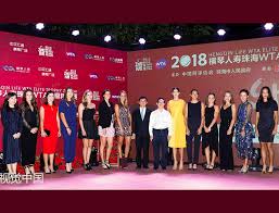 Ashleigh barty was the defending champion but did not participate this year as she had qualified for the wta finals. Julia Gorges Beijing 2018