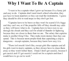 essay on why i should be captain school captain speech essay example for studymoose com