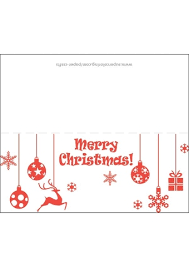 Christmas Greeting Card Template Free Printable Papercraft