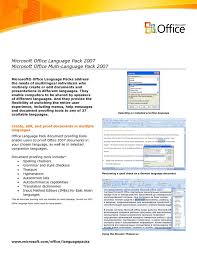   Free Resume Templates Microsoft Word      Budget Template Letter  Regarding Microsoft Word Free Resume Templates Allstar Construction