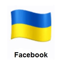 On this page you'll find the official flag emoji for ukraine which you can copy with just a click. Meaning Of Flag Ukraine Emoji With Images