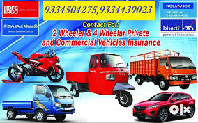 Logo sbi life insurance in.eps file format size: Two Wheeler Bike Car Four Wheeler Tractor E Rickshaw Insurance Other Services 1608739926