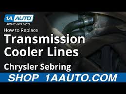how to replace transmission cooler