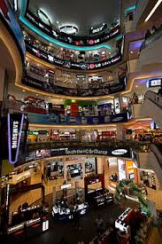 Plaza low yat mega it fair as if the allure of irresistible promotions you'll encounter here on a normal day isn't enough, the mall is revealing an even greater incentive for customers to bag themselves the latest electronic product or two from 29 to 30 april. Plaza Low Yat Wikiwand
