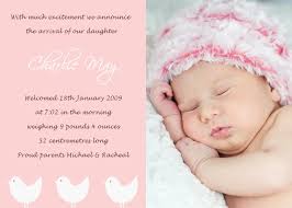Baby Girl Announcement Quotes Magdalene Project Org
