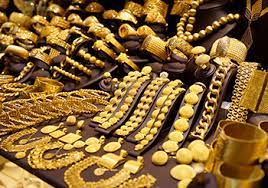 where to sell asian gold in the uk