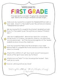 Meet The Teacher Ideas Downloads The First Grade Parade