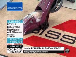 Our most powerful portable spot and stain cleaner for carpets, stairs plus, half the weight of the leading rental carpet cleaning machine. Bissell Proheat Plus Floor Cleaner With 2 Bottles Of Cle Youtube