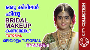 hindu bridal makeup in kerala style