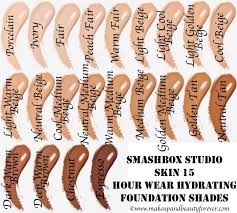 Smashbox Studio Skin 15 Hour Wear Hydrating Foundation