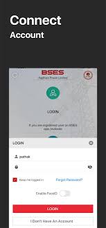 bses app apk für android