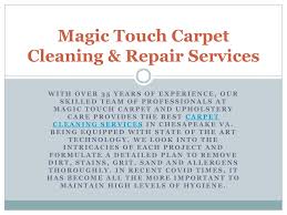 magic touch carpet cleaning repair