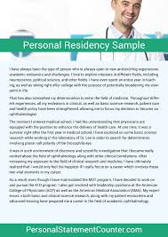 Custom Residency Personal Statement Writing Service Residency Personal Statement Residency Personal Statement For OBGYN