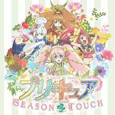Season Touch Pecure 🌸☀🍂❄ | Wiki | Precure Amino