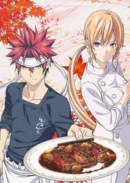 Maybe you would like to learn more about one of these? Food Wars Shokugeki No Soma Season 3 Wikipedia