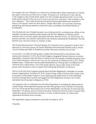 Kavanaugh, and the woman who has accused him of sexual assault before the committee on monday for extraordinary public. Oleksiy Kuzmenko On Twitter Democrats Letter Asking To Designate Azov Other Foreign White Nationalist Groups As Terrorists Gets Azov S Role In White Nationalist Networks Worldwide Right But It Is Sloppy In Parts