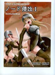 Doujinshi doujinshi Anime doujin Otaku Girl Idol Cosplay Japan manga 220829  R | eBay