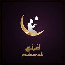 Eid Mubarak Images 2019 - Eid HD ...