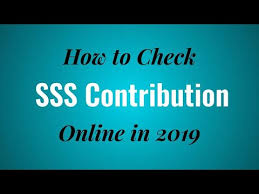 how to check sss contribution