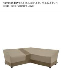 Replacement Patio Furniture Cover Beige