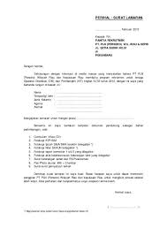 Download template cv lamaran kerja terbaru 2020 (word 2007). 8 Contoh Surat Lamaran Kerja Yang Baik Dan Benar Dilirik Hrd