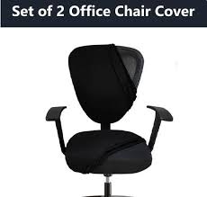 Office Chair Cover Stretchable