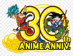 Start streaming anime subs and dubs: Img 8964 Dragon Ball 30th Anniversary Hd Png Download 1024x1024 792729 Pngfind
